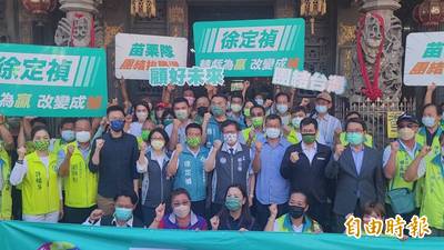 民進黨「苗栗隊」成形 主委柯建銘、總幹事羅致政