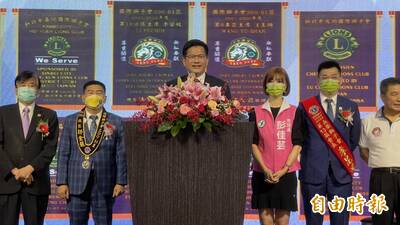 林佳龍出席新北首場社團活動 盼出個獅子會長當市長