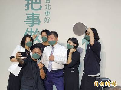 陳時中名片簡約風  環保材質「把事做好」