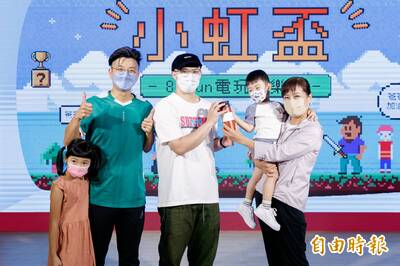 沈慧虹舉辦「電玩同樂會」 邀「新竹爸爸」周江杰同台尬舞