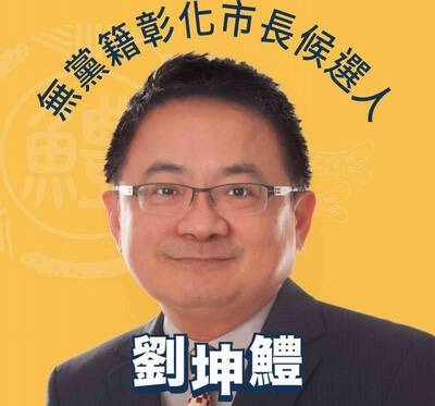 藍軍分裂！ 張東正宣布參選彰化市長 黃玉芬砲轟「要讓我落選」