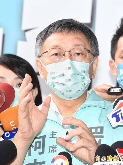 怪罪蔡英文執政6年未解決內湖交通 柯文哲嗆高公局「踹共」