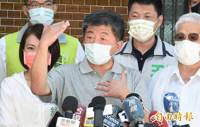 批柯市府瀰漫失敗主義 陳時中：與柯文哲競選的豪氣干雲不同