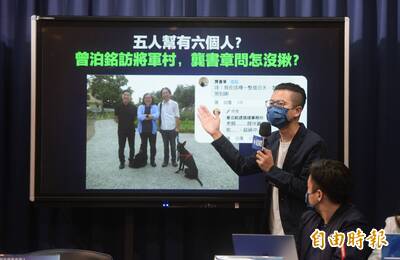 藍質疑新竹市將軍村由零經驗廠商得標  籲林智堅說明