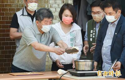 北市三腳督選情民調 陳時中看好度35.7％領先蔣萬安
