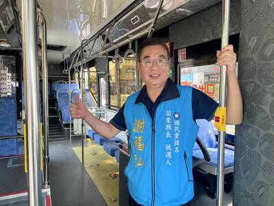 謝福弘發布公共運輸政策 提「縣民搭公車10公里免費」