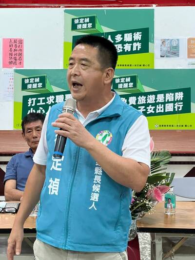 徐定禎拋政見 部苗升醫學中心、規劃橫向聯繫道路