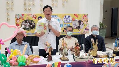 屏東市長選舉 李清聖舉辦親子玩偶展、周佳琪關心百工百業