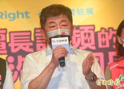 蔣萬安批資料「塗黑遮蔽」 陳時中反擊：蔣當初沒提出來是失職