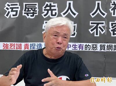 亡母也遭侮辱！前金門議員陳滄江痛斥泯滅人性 怒告網友