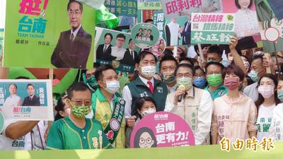 最後兩天！民進黨台南市議員提名爭議未決 中央、地方互推