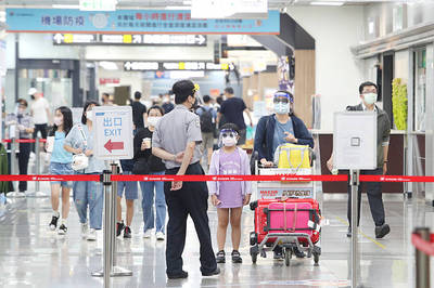 《TAIPEI TIMES》COVID-19: Arrivals can take own vehicle to quarantine, CECC says