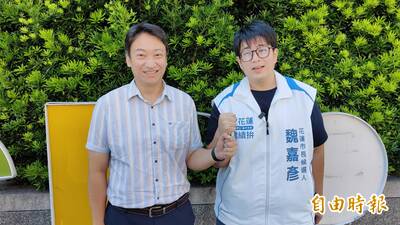 花蓮市長選舉藍營分裂推2選將 綠營夾縫中求突破