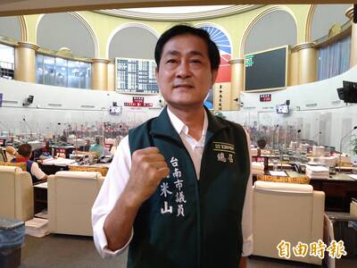 台南市一選區議員提名爭議 劉米山獲「依序遞補」參選