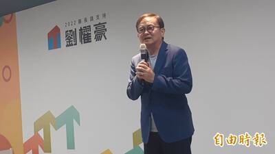 批饒慶鈴口掛「東漂」實為漂離台東 劉櫂豪：縣府要設青年局