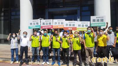台東3人角逐縣長 市長藍綠對決 61人搶30席議員