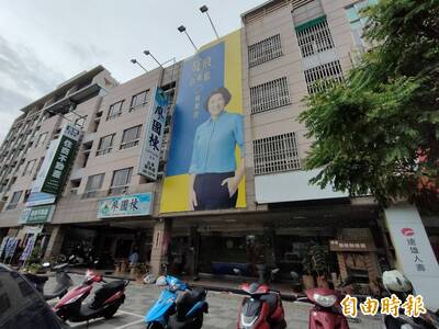 被爆利用縣府標案自肥 饒慶鈴上午委律師控告王浩宇