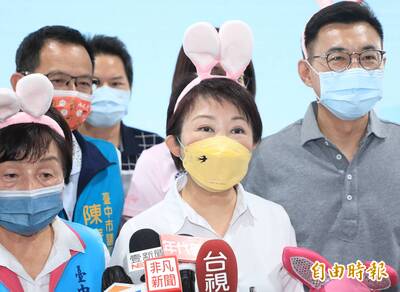 蔡其昌批谷關空氣瓶是笑話 盧秀燕顧左右「談尊重」
