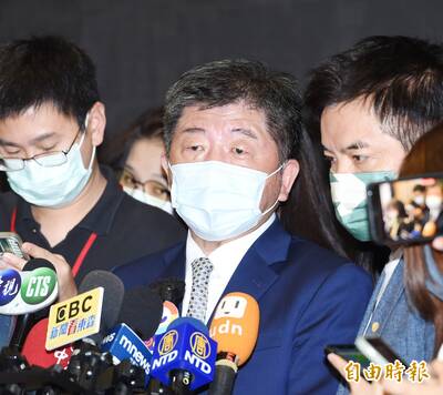 黃珊珊出席活動 現場有行政中立標語 陳時中籲市府秉公處理、規則明確