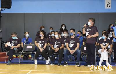 3市長參選人和柯P首度同台同框！出席「羽您有約」公益賽
