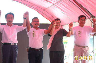 嘉縣議員參選人黃啟豪成立「女力後援會」 葉菊蘭站台支持