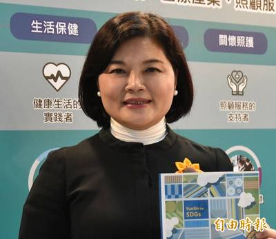 低調！張麗善嫁女兒  只登記不辦婚宴