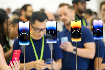 《TAIPEI TIMES》Apple to use updated TSMC technology