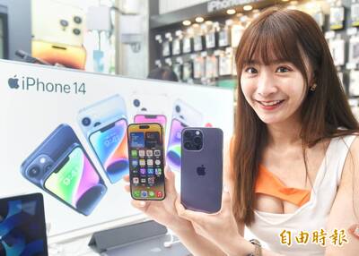 iPhone 14今開賣 資深果粉3天前就輪班排隊搶頭香