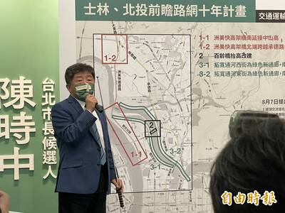 不會標榜不舉債「最棒」 陳時中：合理舉債為財政運作重要手段