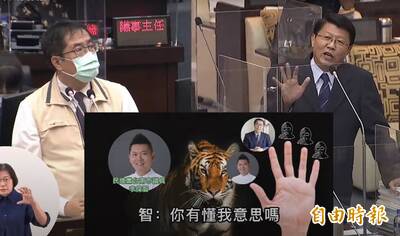 爆「台南地下市長」喬事 黃偉哲：謝龍介為選舉變得不一樣