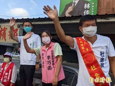 汐止年輕里長參選人組聯盟 力挺18歲公民權