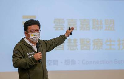 李俊俋「感謝醫護、守護台灣」座談會 提四大醫療政見