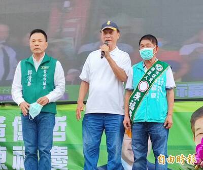 民進黨台南市議員唯一徵召席次 陳福慶楠西後援會成立