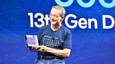 《TAIPEI TIMES》 Recession not a reason to stop investing: Intel