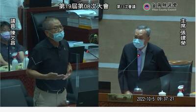 為林姿妙請假缺席總質詢吵翻天 藍營議長裁定合法、綠營批護航