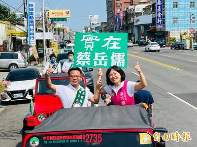 雲縣北港選區議員少一席更拚 蘇巧慧南下挺同學蔡岳儒