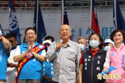 楊文科成立竹東競選服務處 吳伯雄摔傷後復出到場站台