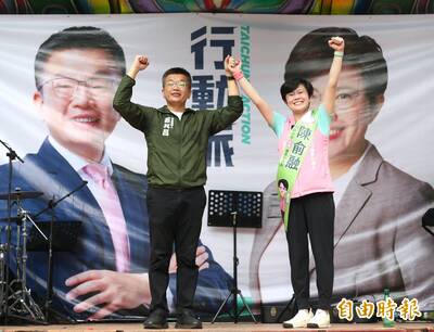 蔡其昌35歲當立委 籲支持32歲議員參選人陳俞融