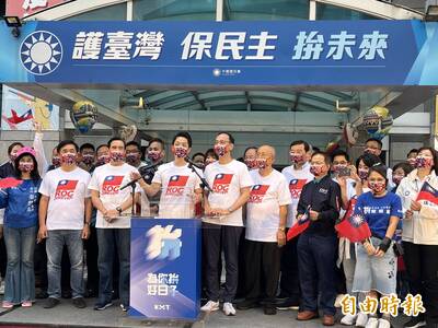 蔣萬安打中華民國牌 稱年底選戰攸關中華民國未來道路