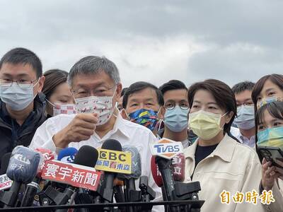 陳時中籲勿被掐著脖子辦雙城論壇 柯文哲：他掐著別人脖子不要辦