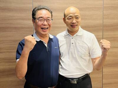 強調正藍軍 謝福弘搬韓國瑜合體影片