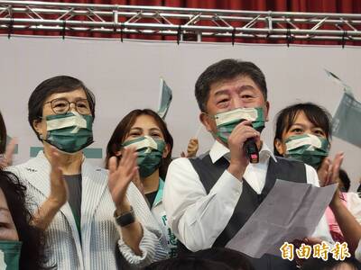 首都市長須為民主盡力  陳時中推特英文發聲抗議馬斯克「台灣特區論」