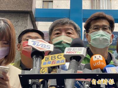 中國國台辦批蔡總統國慶談話 陳時中：容不得中共說三道四