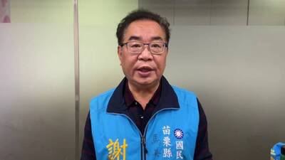 立院民進黨團羅列罪狀促退選 謝福弘也籲鍾東錦「立刻退選、以示負責」