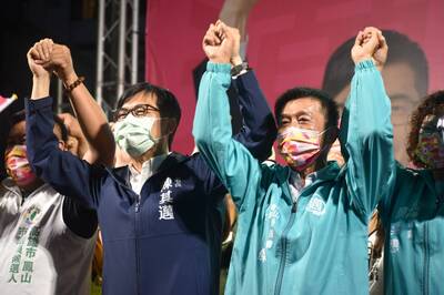 陳其邁鳳山區後援會今成立 湧入近3千人高喊當選