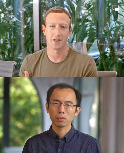 《TAIPEI TIMES》 New AI converts Hoklo into English: Meta