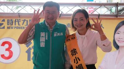 時力台中選將徐小媚競選服務處成立 蔡明憲、黃國書到場力挺