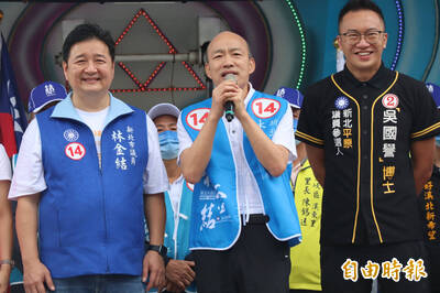 北上輔選展母雞氣勢 韓國瑜形容選舉如「神仙、老虎、狗」