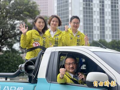 「台灣小英雄號」亮相！綠議員候選人北台灣巡迴推廣18歲公投