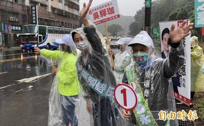 黃國昌控涉施壓賤賣眷地  蔡適應澄清從頭到尾沒有參與